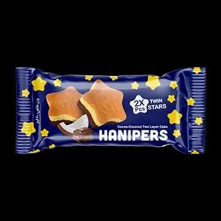 کیک ستاره‌ای دولایه کاکائو - نارگیلی